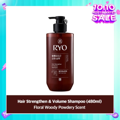RYO Hair Strengthen & Volume Shampoo 480ml