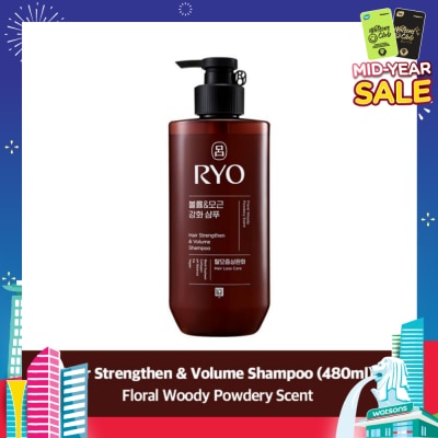 RYO Hair Strengthen & Volume Shampoo 480ml