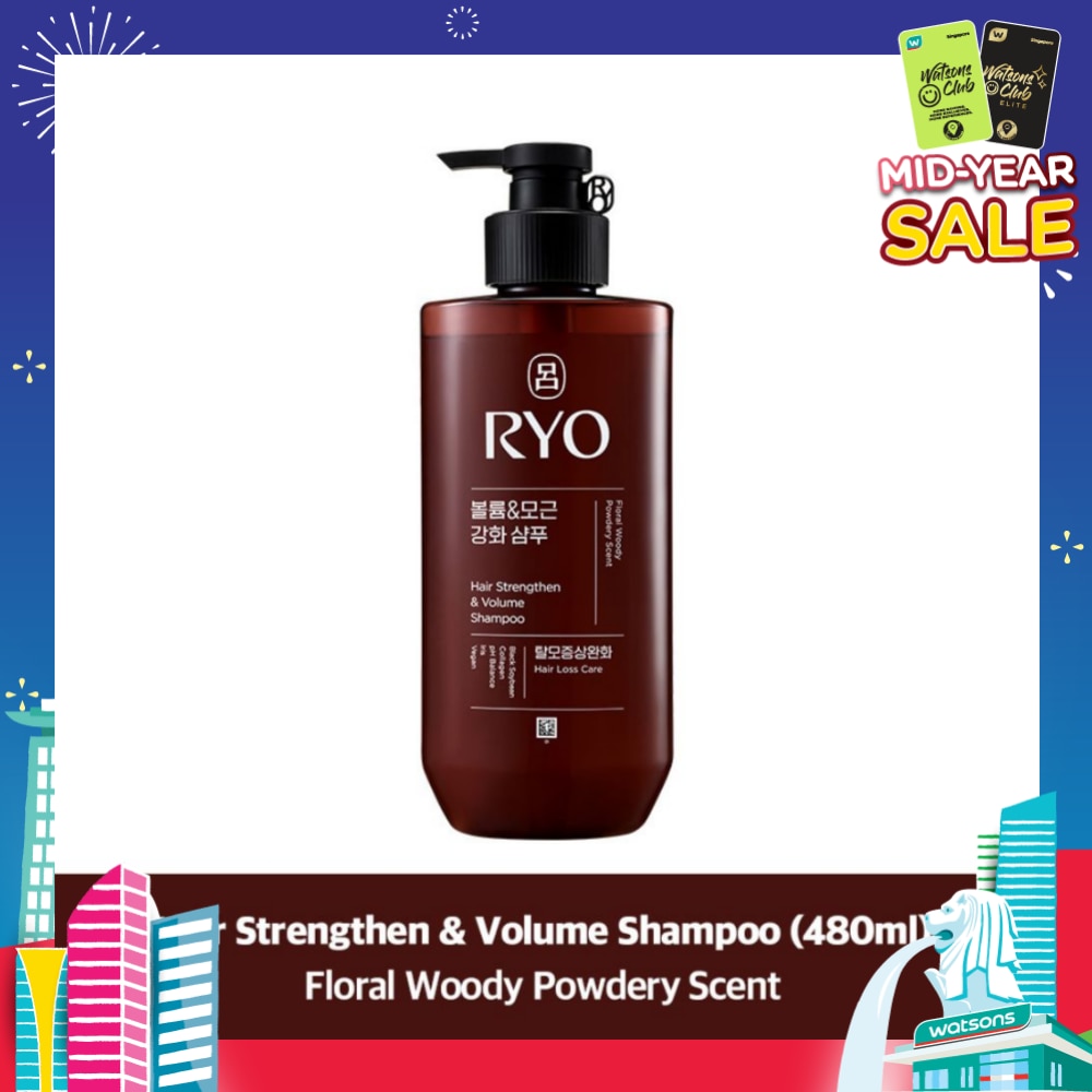 Hair Strengthen & Volume Shampoo 480ml