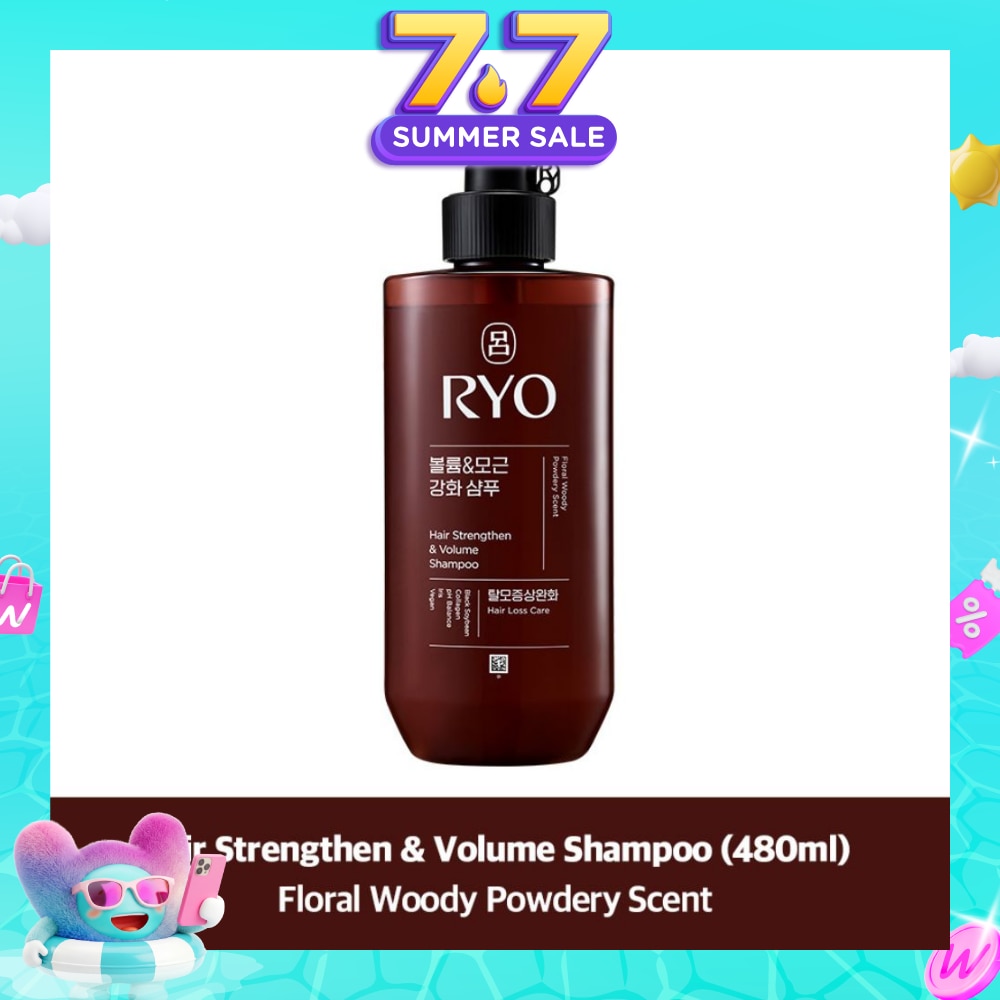 Hair Strengthen & Volume Shampoo 480ml