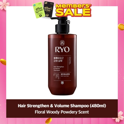 RYO Hair Strengthen & Volume Shampoo 480ml
