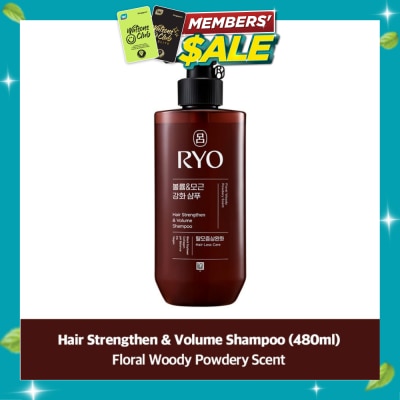 RYO Hair Strengthen & Volume Shampoo 480ml image