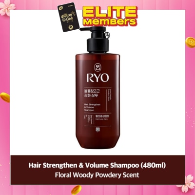 RYO Hair Strengthen & Volume Shampoo 480ml