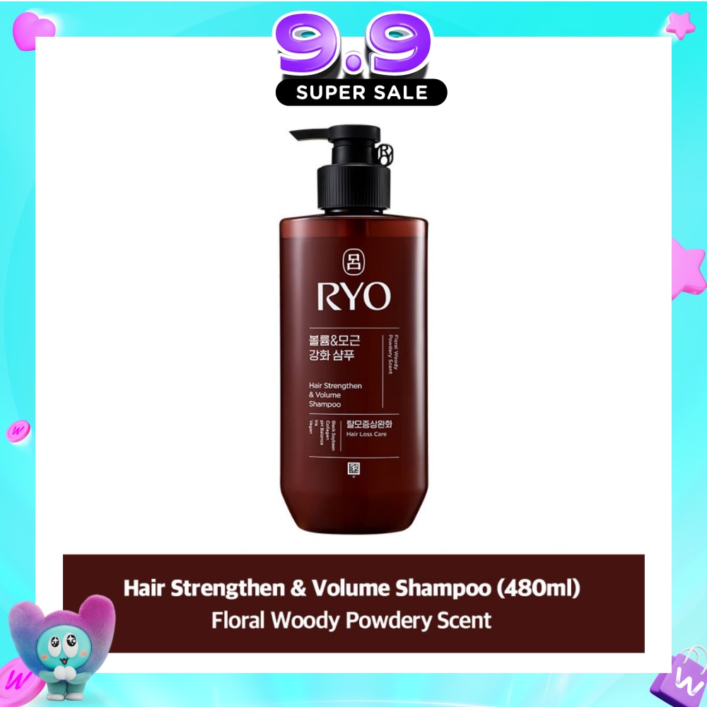 Hair Strengthen & Volume Shampoo 480ml image