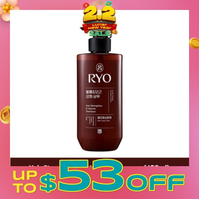 RYO Hair Strengthen & Volume Shampoo 480ml