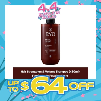 RYO - Hair Strengthen & Volume Shampoo 480ml