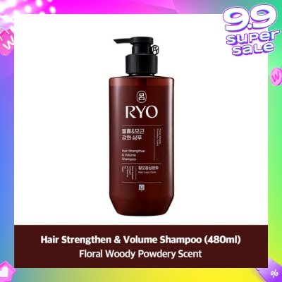 RYO Hair Strengthen & Volume Shampoo 480ml
