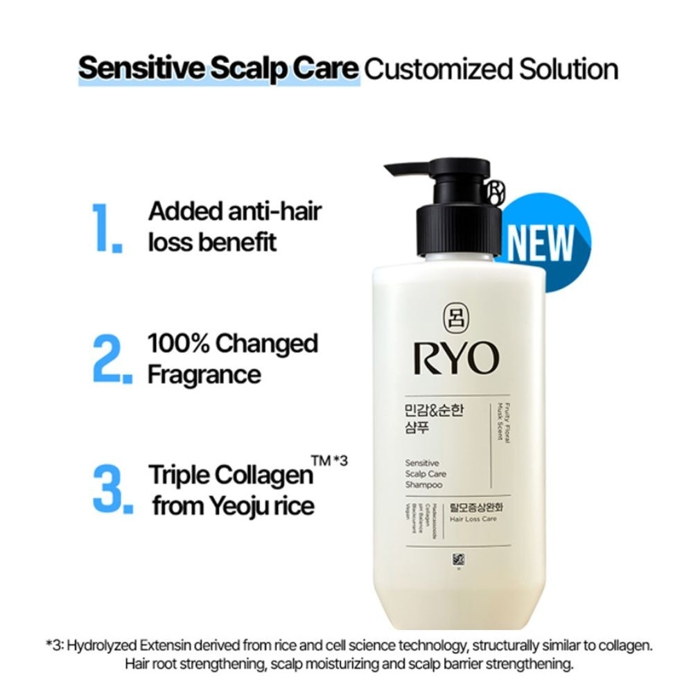 Sensitive Scalp Care Shampoo 480ml