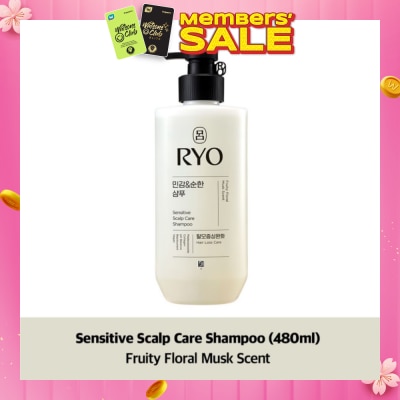 RYO Sensitive Scalp Care Shampoo 480ml