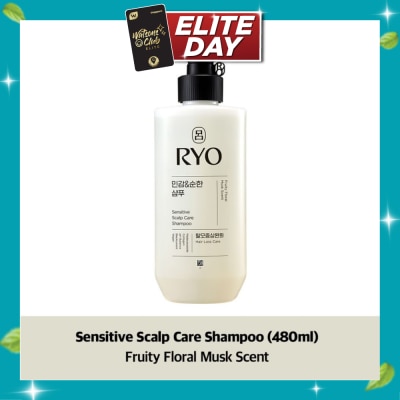 RYO Sensitive Scalp Care Shampoo 480ml image