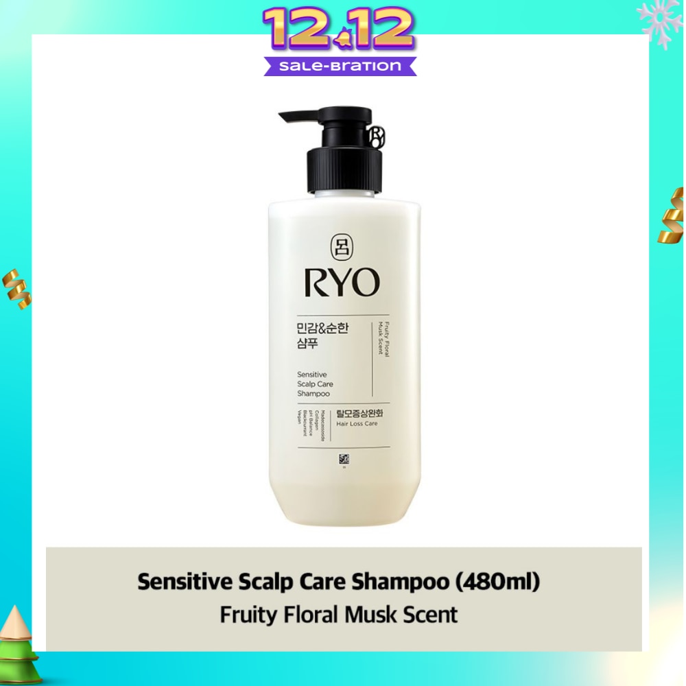 Sensitive Scalp Care Shampoo 480ml