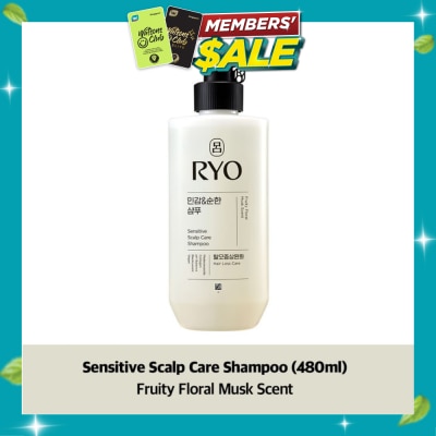 RYO Sensitive Scalp Care Shampoo 480ml image