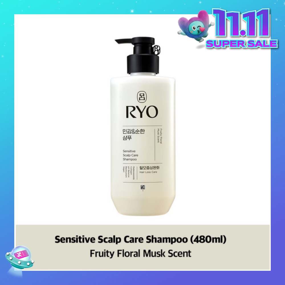 Sensitive Scalp Care Shampoo 480ml