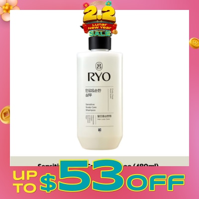 RYO Sensitive Scalp Care Shampoo 480ml