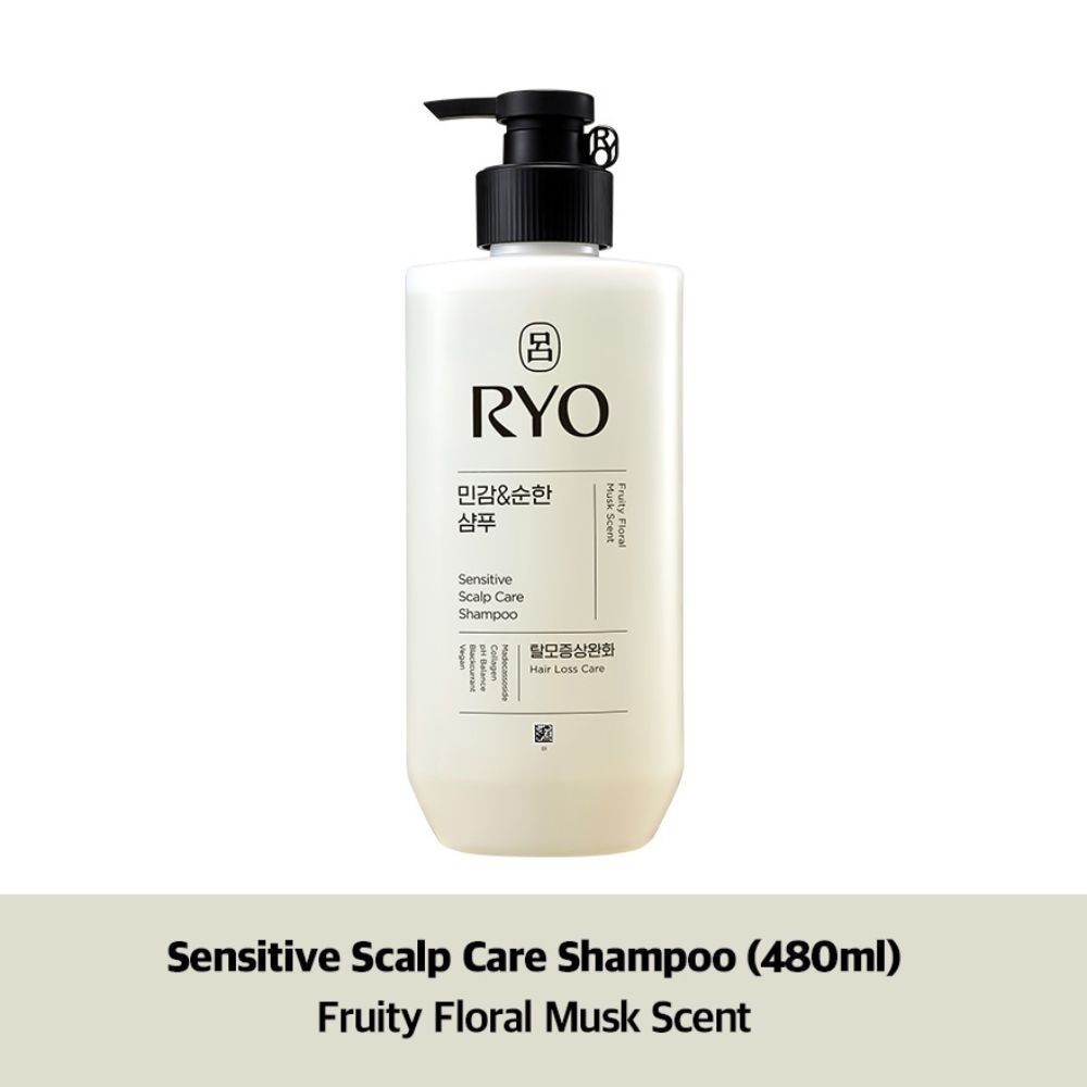 Sensitive Scalp Care Shampoo 480ml
