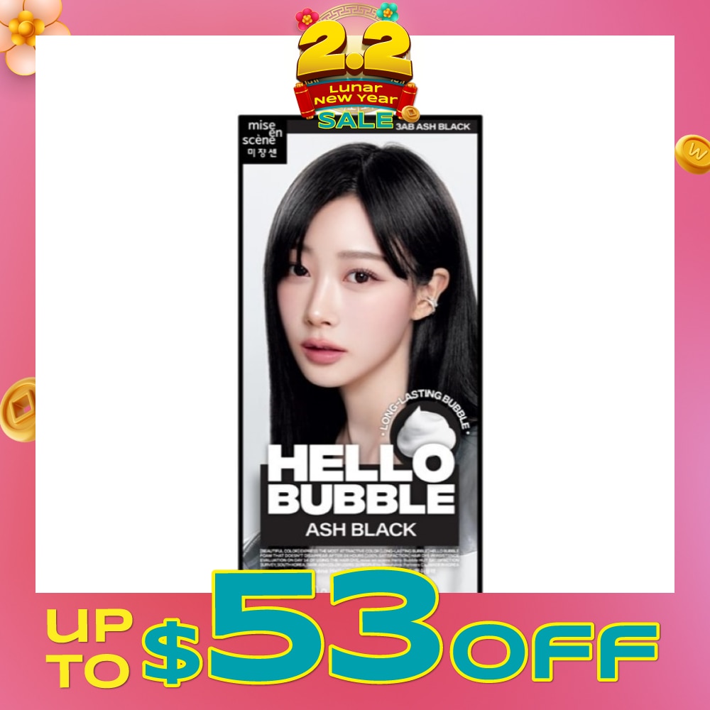 Hello Bubble Ash Black 3AB 1s
