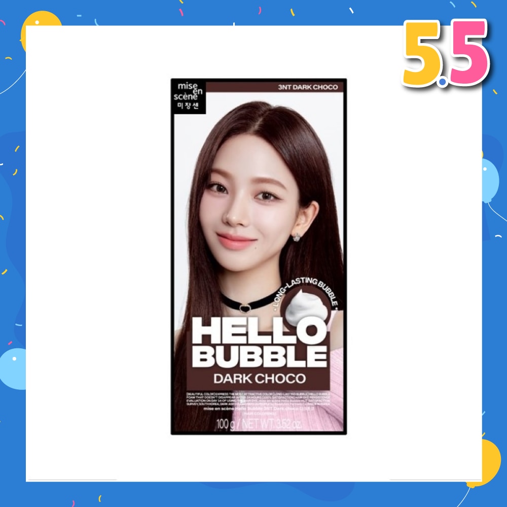 Hello Bubble Dark Choco 3NT 1s