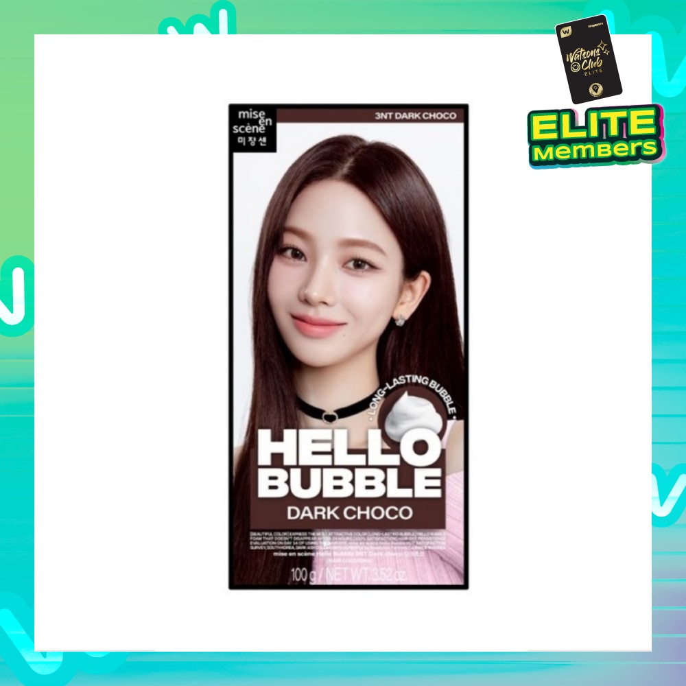 Hello Bubble Dark Choco 3NT 1s