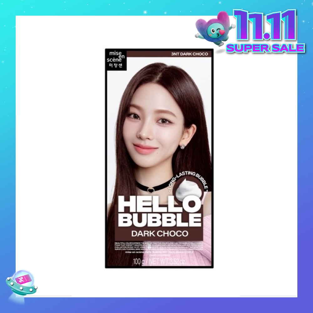 Hello Bubble Dark Choco 3NT 1s