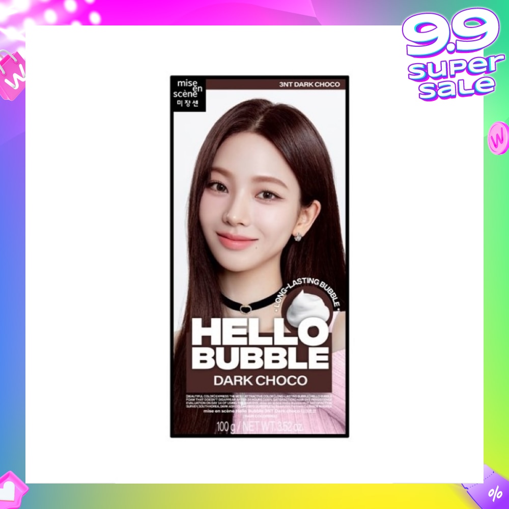 MISE-EN-SCÈNE Hello Bubble Dark Choco 3NT 1s