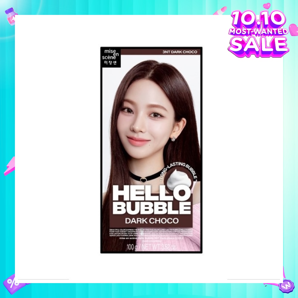 Hello Bubble Dark Choco 3NT 1s