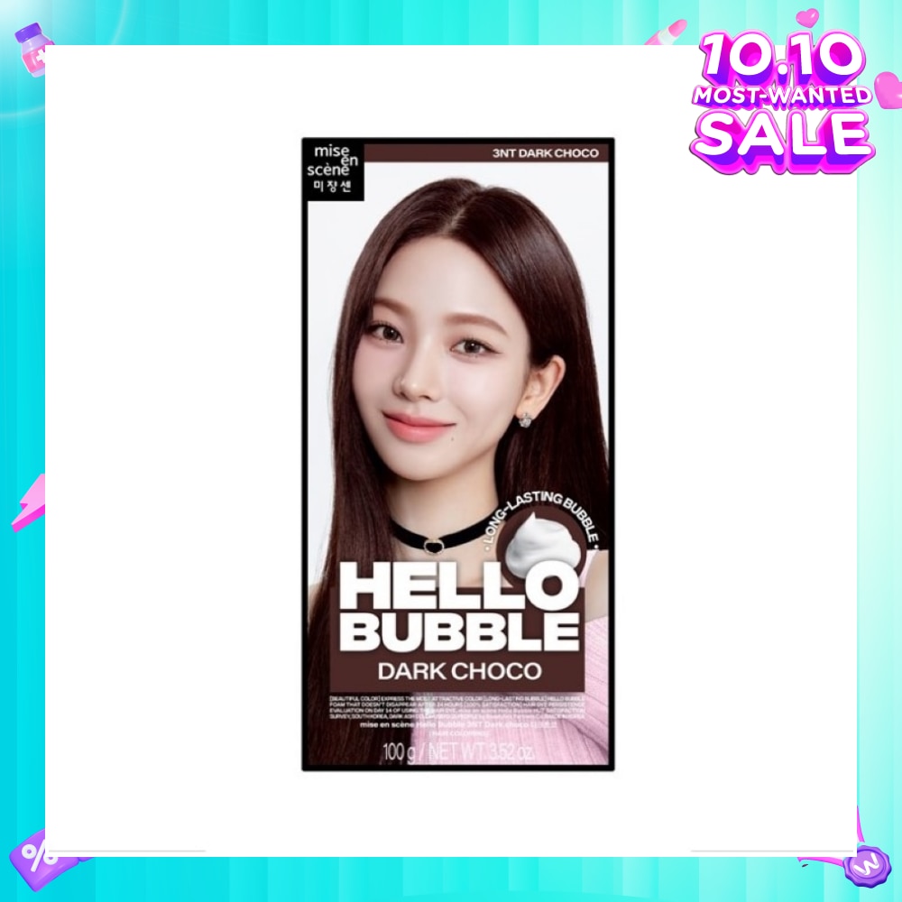 Hello Bubble Dark Choco 3NT 1s