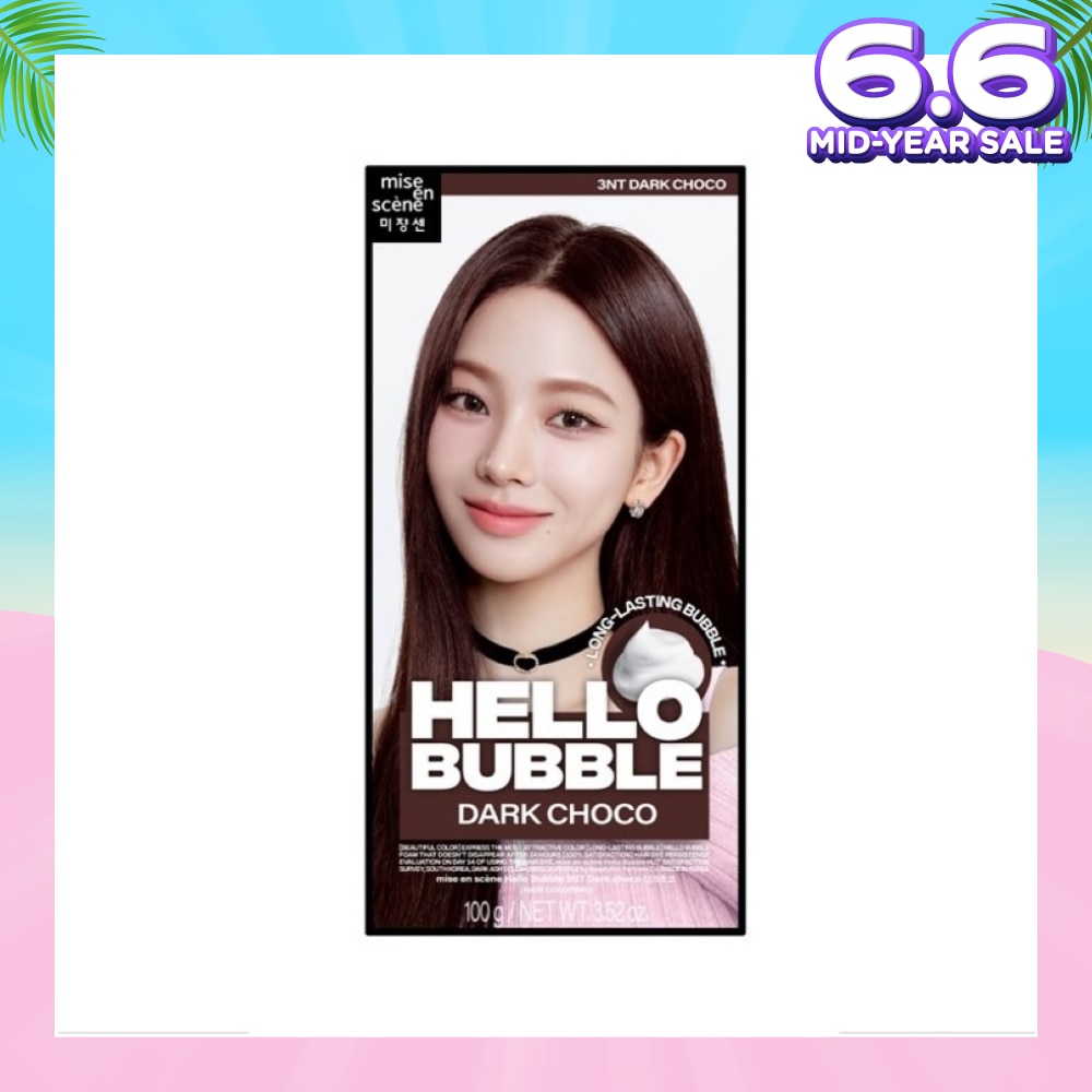 MISE-EN-SCÈNE Hello Bubble Dark Choco 3NT 1s