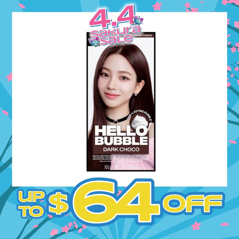 WTCSG-68614-front-p7msjs3P-zoom