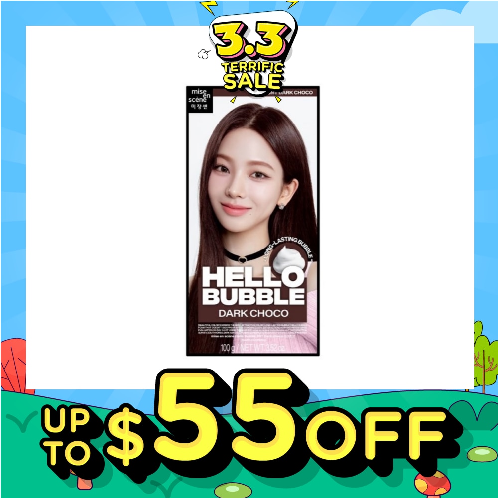 MISE-EN-SCÈNE Hello Bubble Dark Choco 3NT 1s