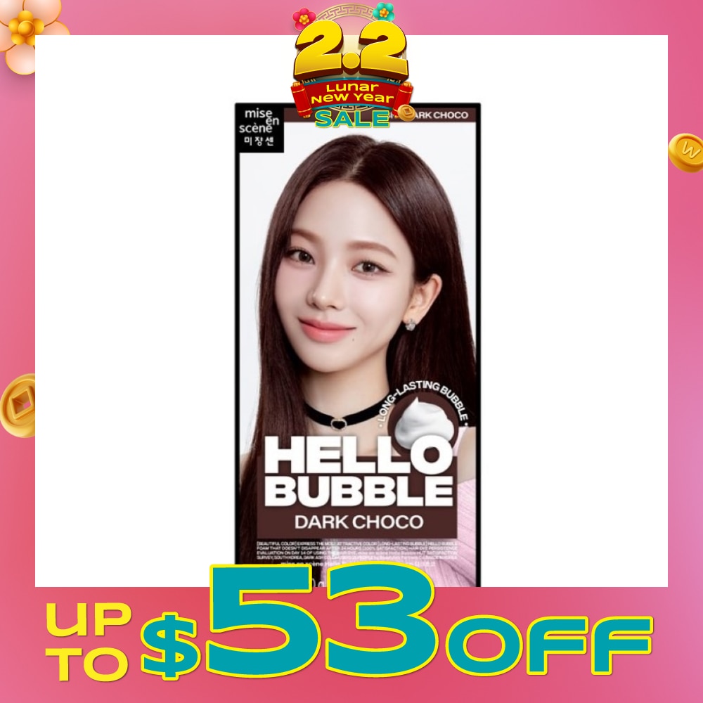 MISE-EN-SCÈNE Hello Bubble Dark Choco 3NT 1s