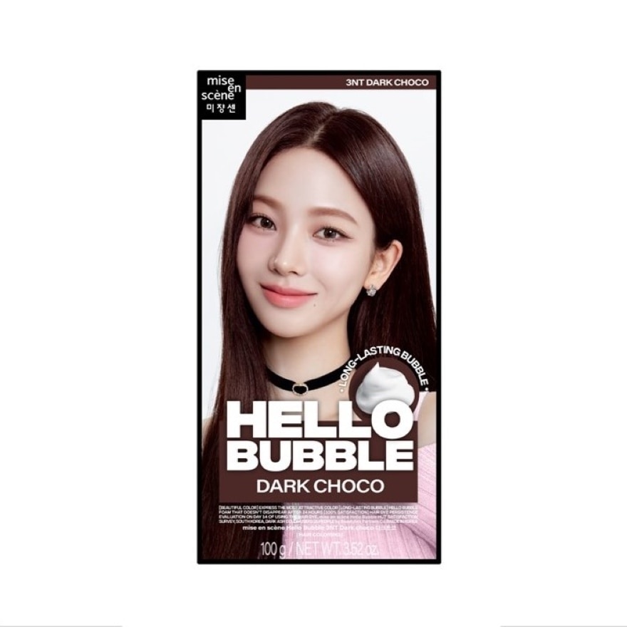 MISE-EN-SCÈNE Hello Bubble Dark Choco 3NT 1s