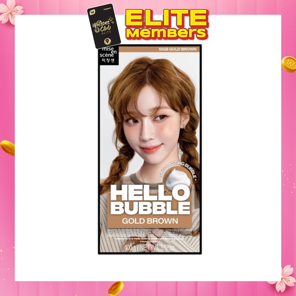MISE-EN-SCÈNE Hello Bubble Gold Brown 10GB 1s