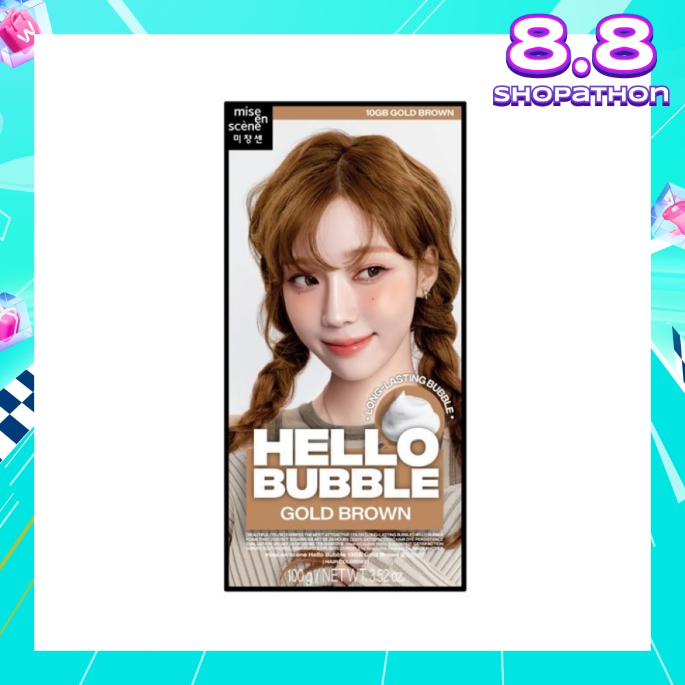 Hello Bubble Gold Brown 10GB 1s