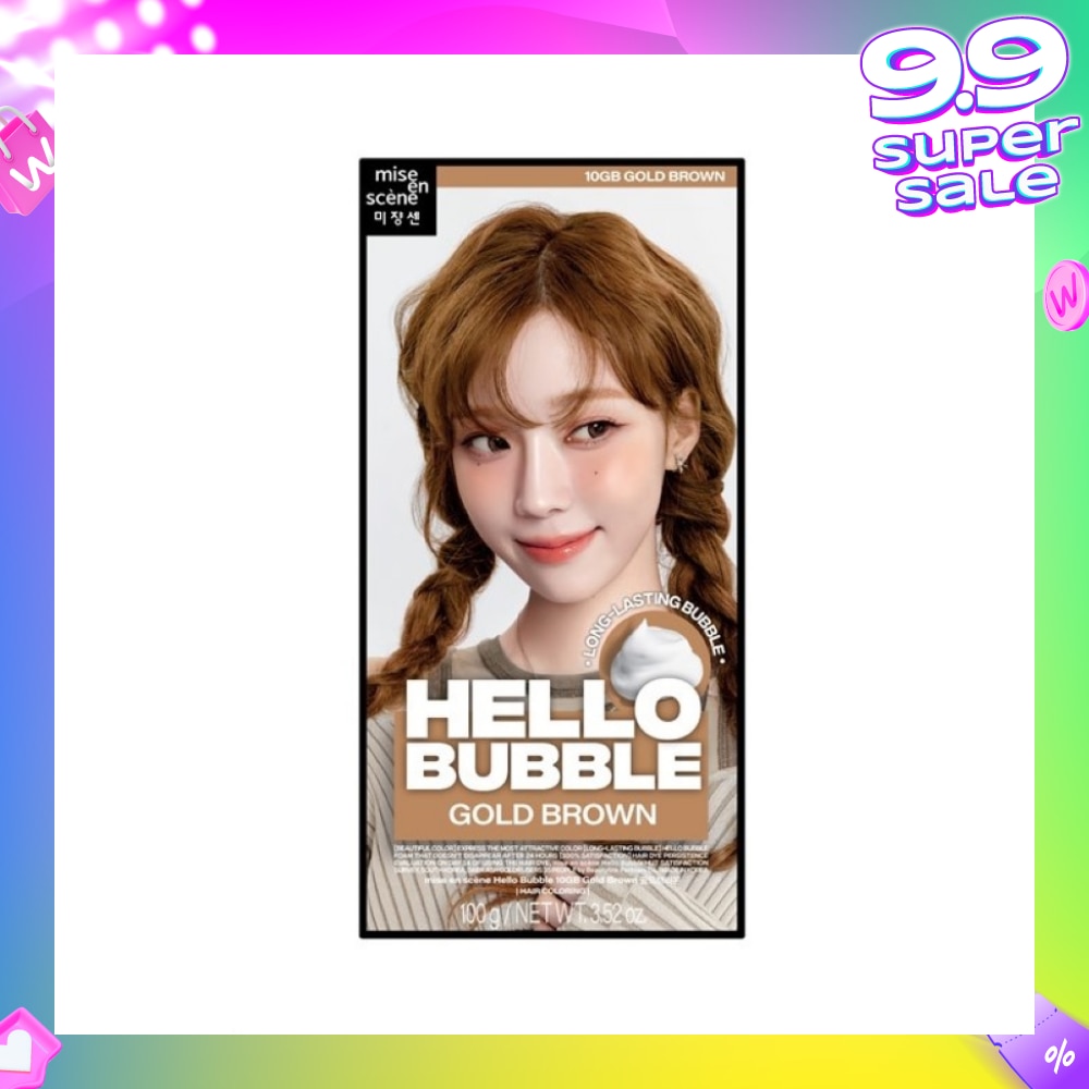Hello Bubble Gold Brown 10GB 1s
