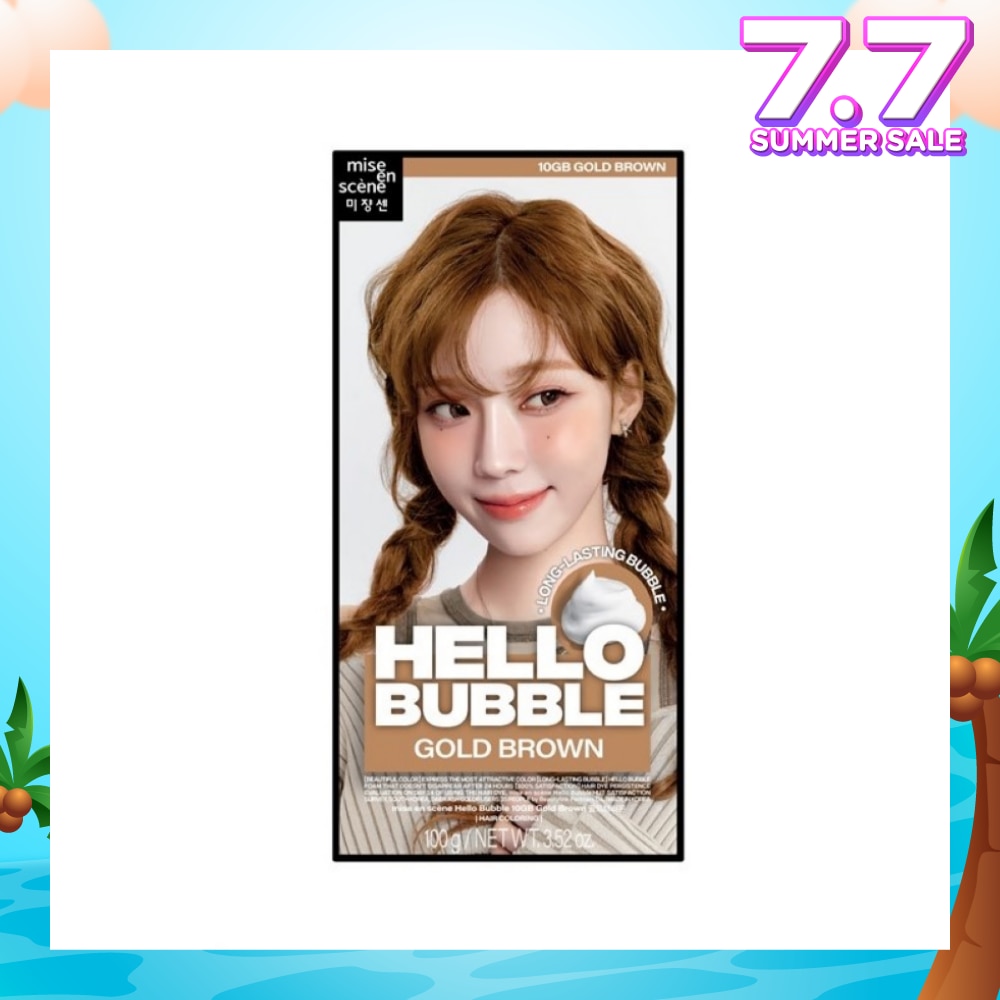 MISE-EN-SCÈNE Hello Bubble Gold Brown 10GB 1s