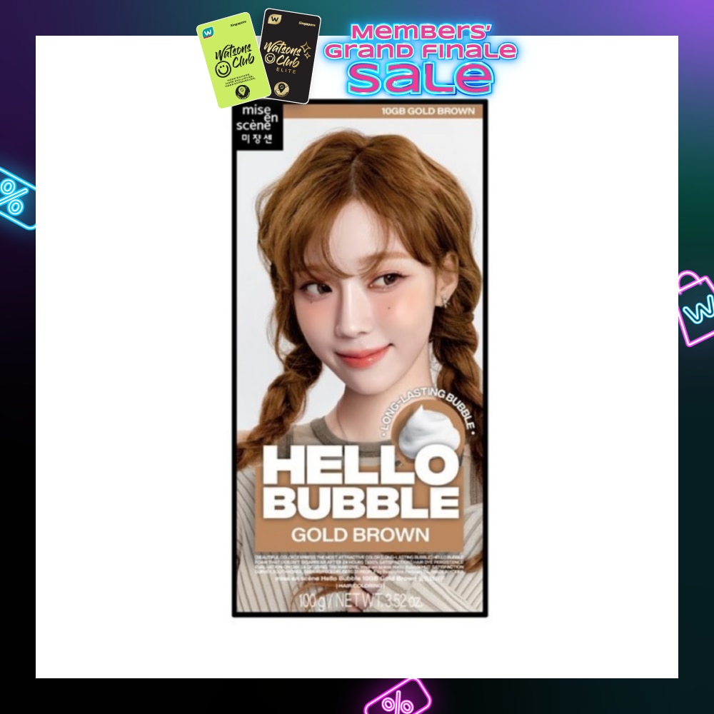 MISE-EN-SCÈNE Hello Bubble Gold Brown 10GB 1s