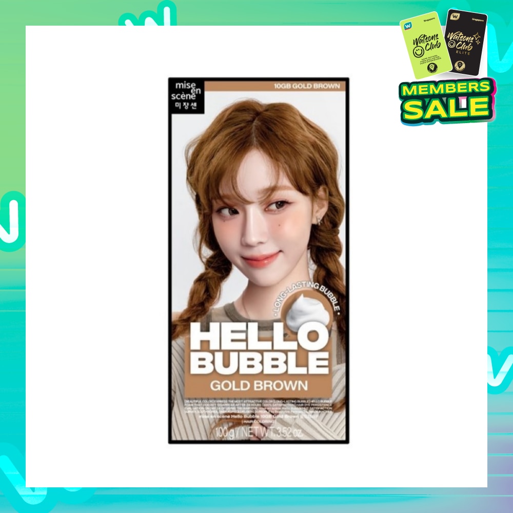 Hello Bubble Gold Brown 10GB 1s