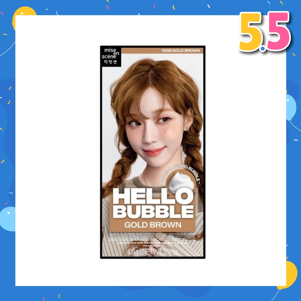 MISE-EN-SCÈNE Hello Bubble Gold Brown 10GB 1s