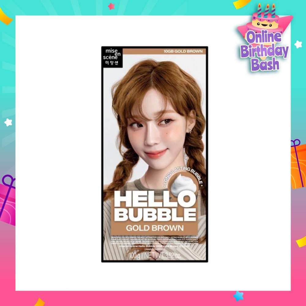 MISE-EN-SCÈNE Hello Bubble Gold Brown 10GB 1s