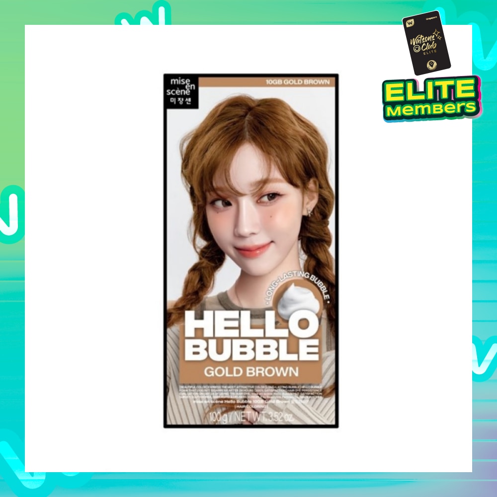 Hello Bubble Gold Brown 10GB 1s