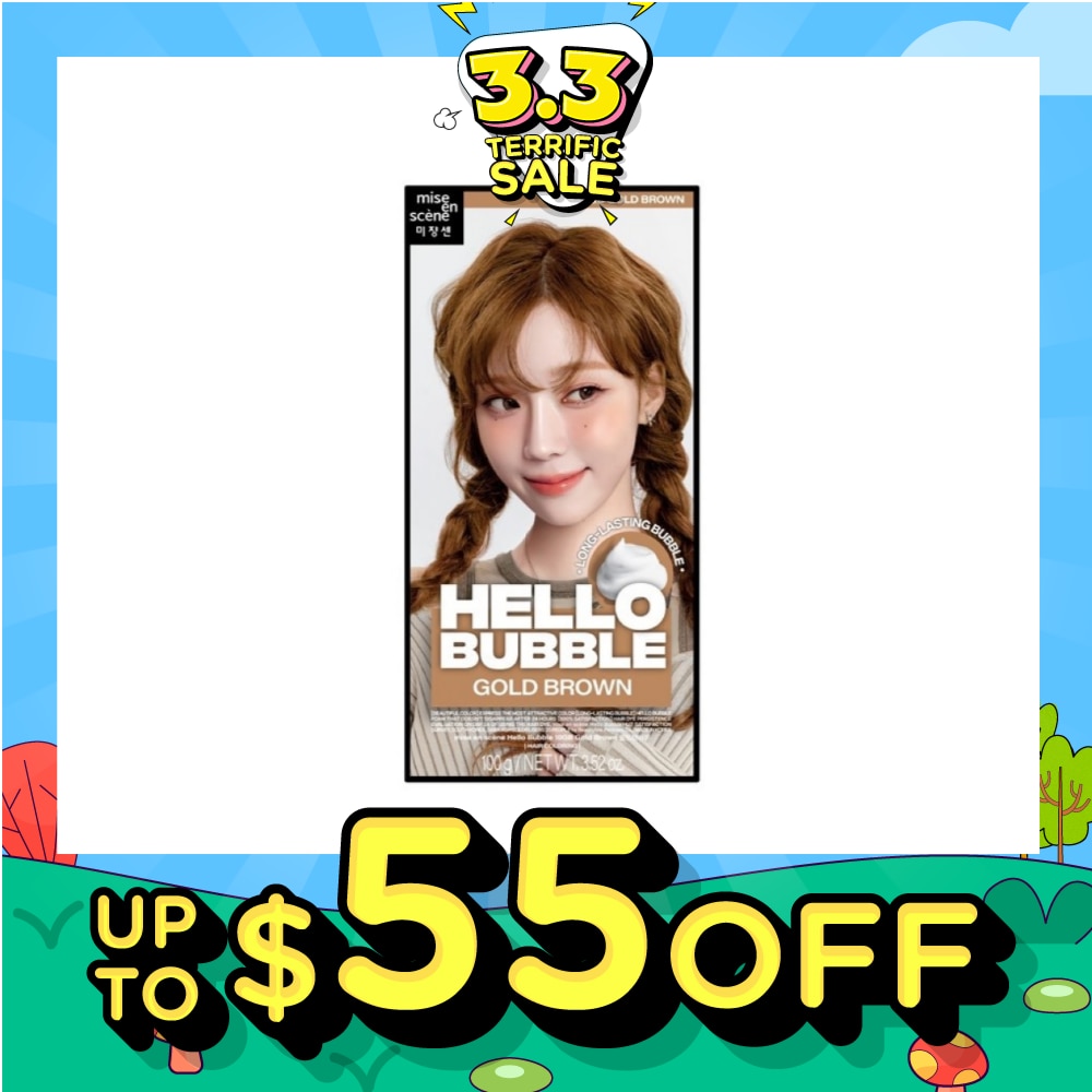 MISE-EN-SCÈNE Hello Bubble Gold Brown 10GB 1s