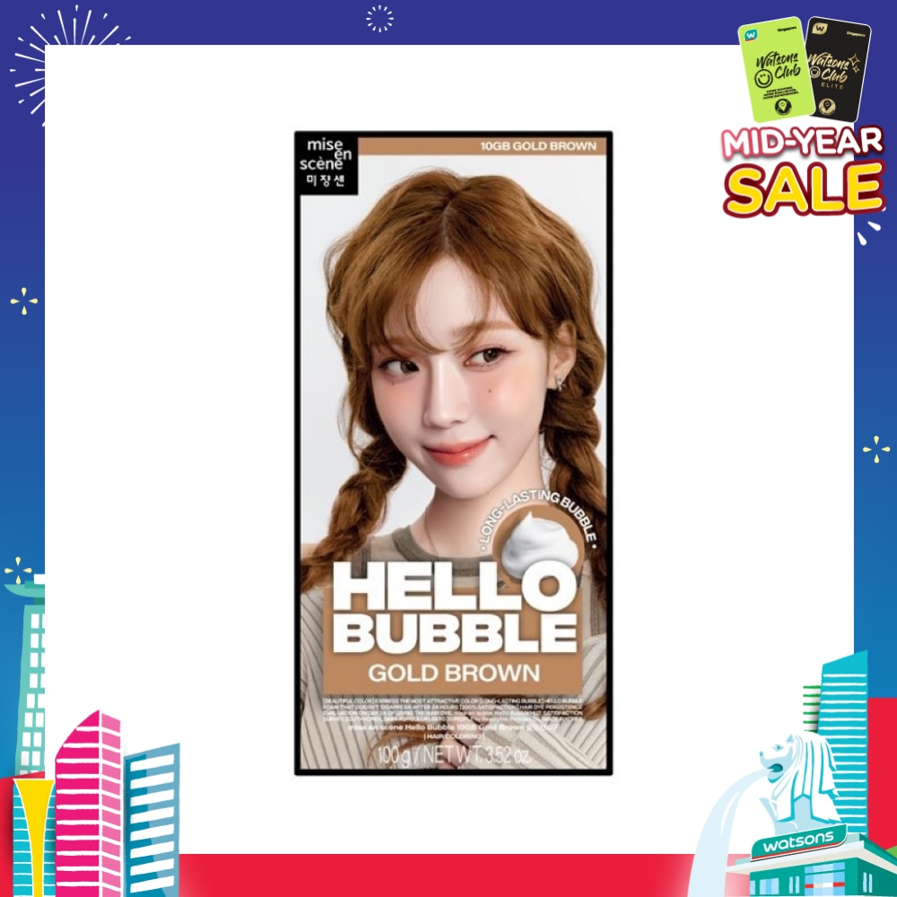 Hello Bubble Gold Brown 10GB 1s