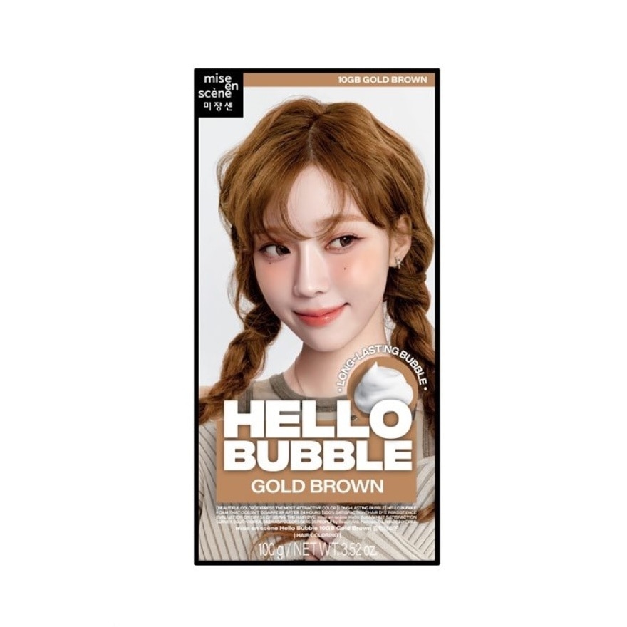 MISE-EN-SCÈNE Hello Bubble Gold Brown 10GB 1s