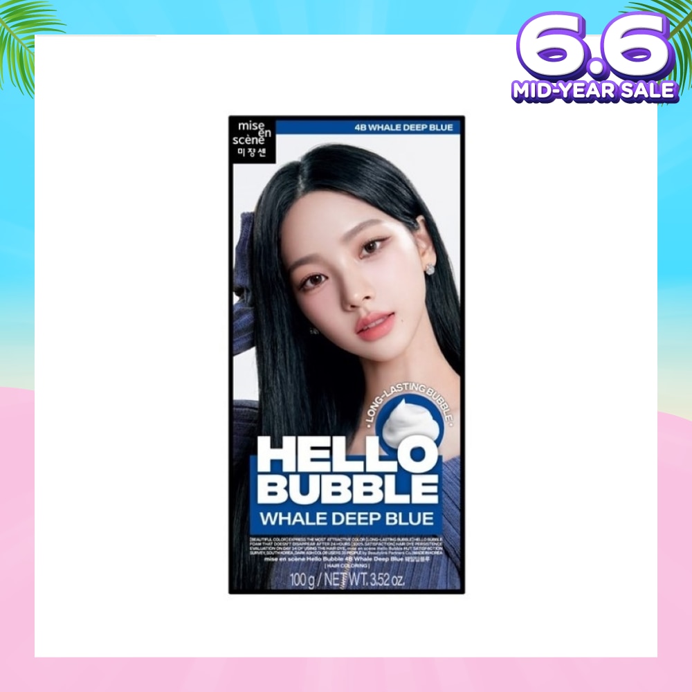 MISE-EN-SCÈNE Hello Bubble Whale Deep Blue 4B 1s