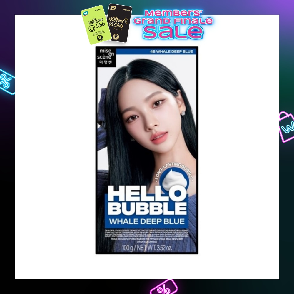 MISE-EN-SCÈNE Hello Bubble Whale Deep Blue 4B 1s