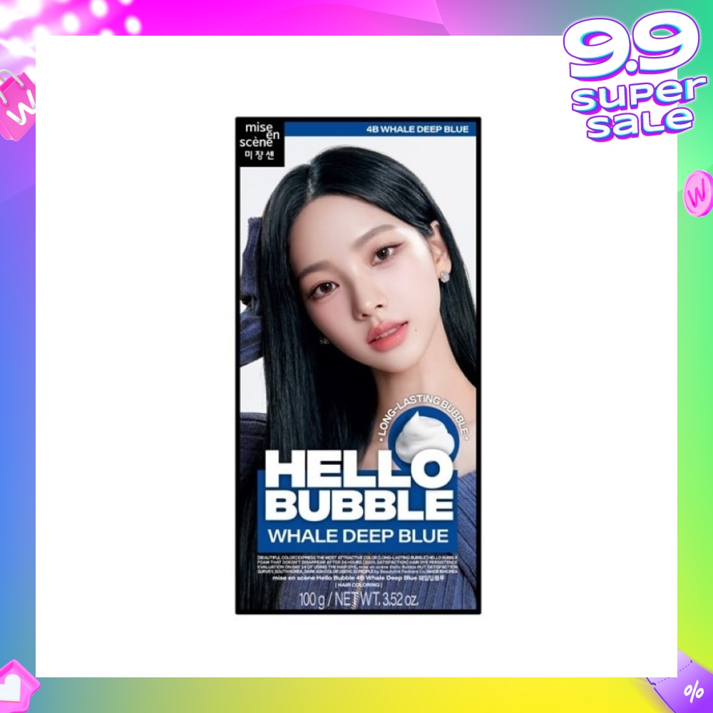 MISE-EN-SCÈNE Hello Bubble Whale Deep Blue 4B 1s