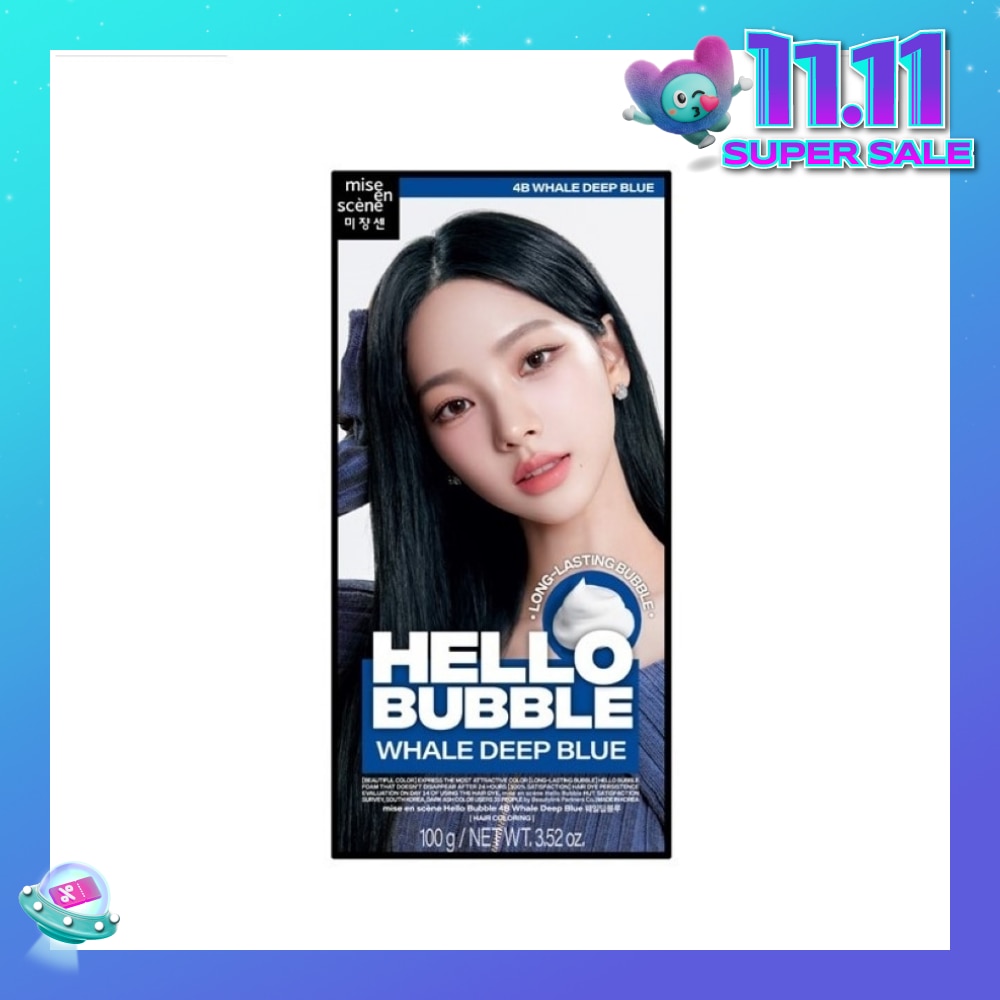 Hello Bubble Whale Deep Blue 4B 1s