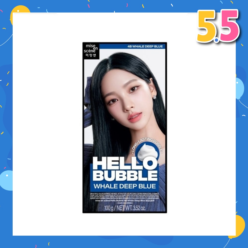 Hello Bubble Whale Deep Blue 4B 1s