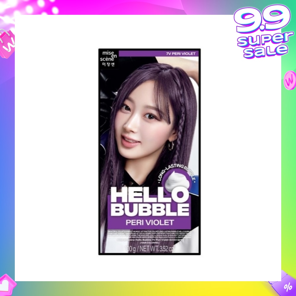 Hello Bubble Peri Violet 7V 1s