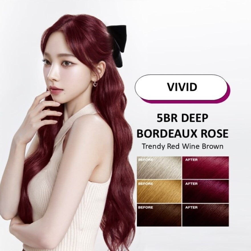 Hello Bubble Deep Bordeaux Rose 5BR 1s